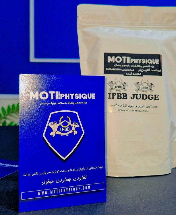 شلوارک فیزیک و شلوارک ورزشی مردانه و شلوارک مخصوص موج سواری