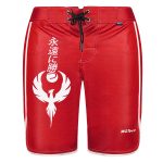 شلوارک فیزیک مدل سونیک طرح چرم قرمز ژاپنی موتی فیزیک – شلوارک بدنسازی، تمرینی، ورزشی، ساحلی و استخر